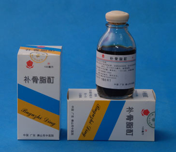 南昌有什么方法可以治疗突发白癜风 南昌白癜风医院电话