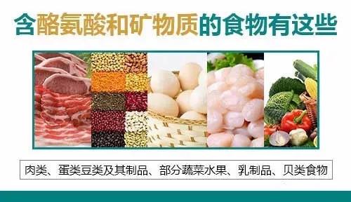 豆类食物对白癜风患者的好处有哪些？九江治白癜风好的医院