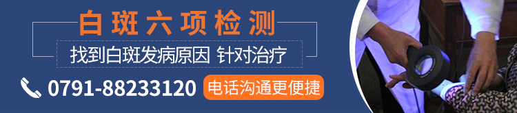 白癜风长时间治疗没好转是为什么?