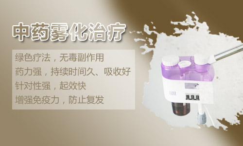 为什么白癜风患者不能随意更换药物？