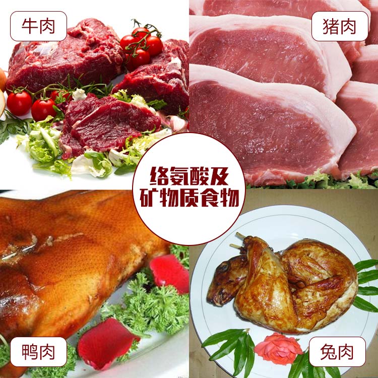 白癜风患者在饮食方面应该注意什么?