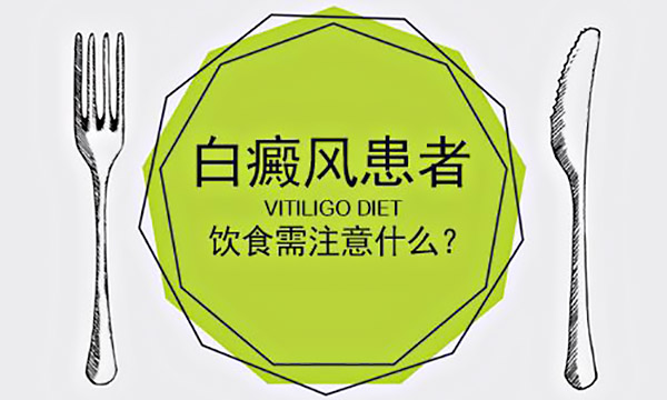怎样合理的选择健康的食谱